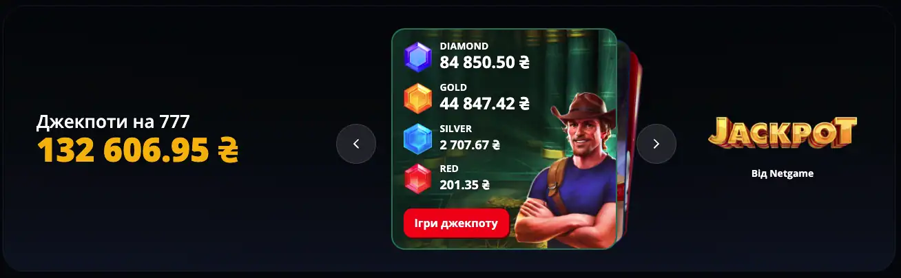 бонус казино 777